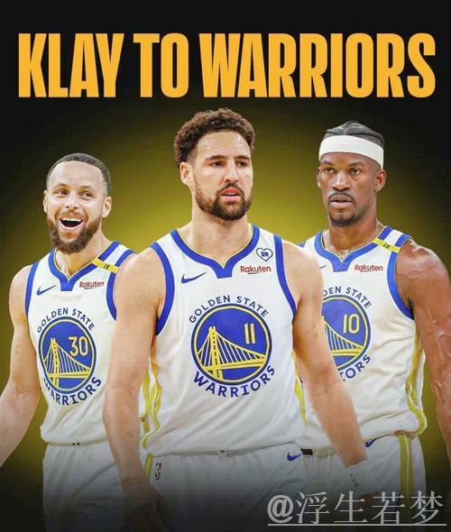 詹姆斯精彩任意球领衔本周最佳十球