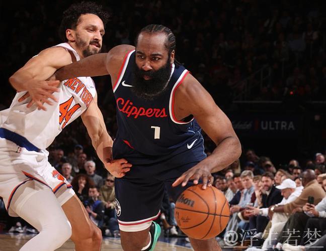 哈登砍下29分 快船力克尼克斯 哈登砍下29分 快船力克尼克斯