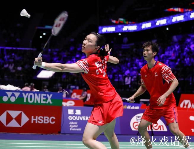 蒋振邦、魏雅欣获得羽毛球世锦赛混双亚军