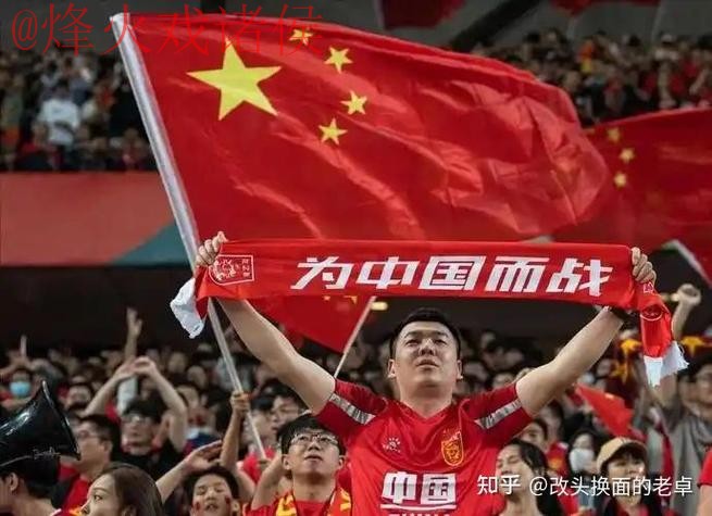 2026世界杯外围注册热门平台推荐 2026世界杯外围注册热门平台推荐